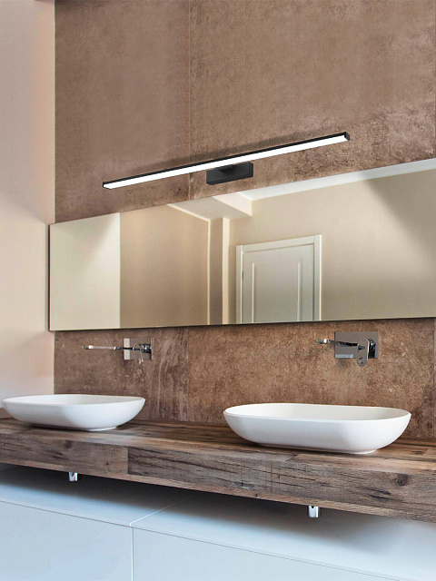 98677 Бра (настенный светильник) светодиодное PANDELLA 1 в Екатеринбурге 98677 Бра (настенный светильник) светодиодное PANDELLA 1