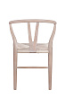 Стул Sling Antique №3