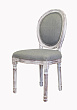 Дизайнерский обеденный стул модерн Volker Old Grey №3