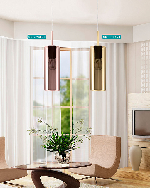 98696 Подвесной потолочный светильник (люстра) SELVINO в Екатеринбурге 98696 Подвесной потолочный светильник (люстра) SELVINO