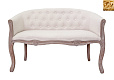 Диван Kandy Double Beige желтый