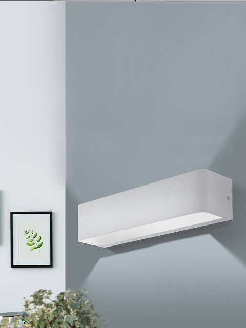 98423 Бра (настенный светильник) светодиодное SANIA 4 в Екатеринбурге 98423 Бра (настенный светильник) светодиодное SANIA 4