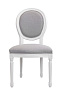 Дизайнерский обеденный стул Miro White and Grey