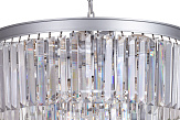 Люстра Odeon 3 Rings Silver №1