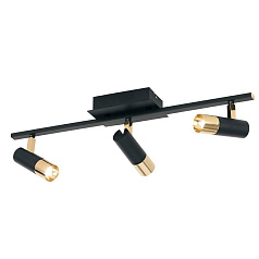 Светодиодный спот TOMARES 39146