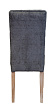 Стул Ostin Beige №3