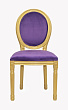 Стул Volker Violet Gold №0