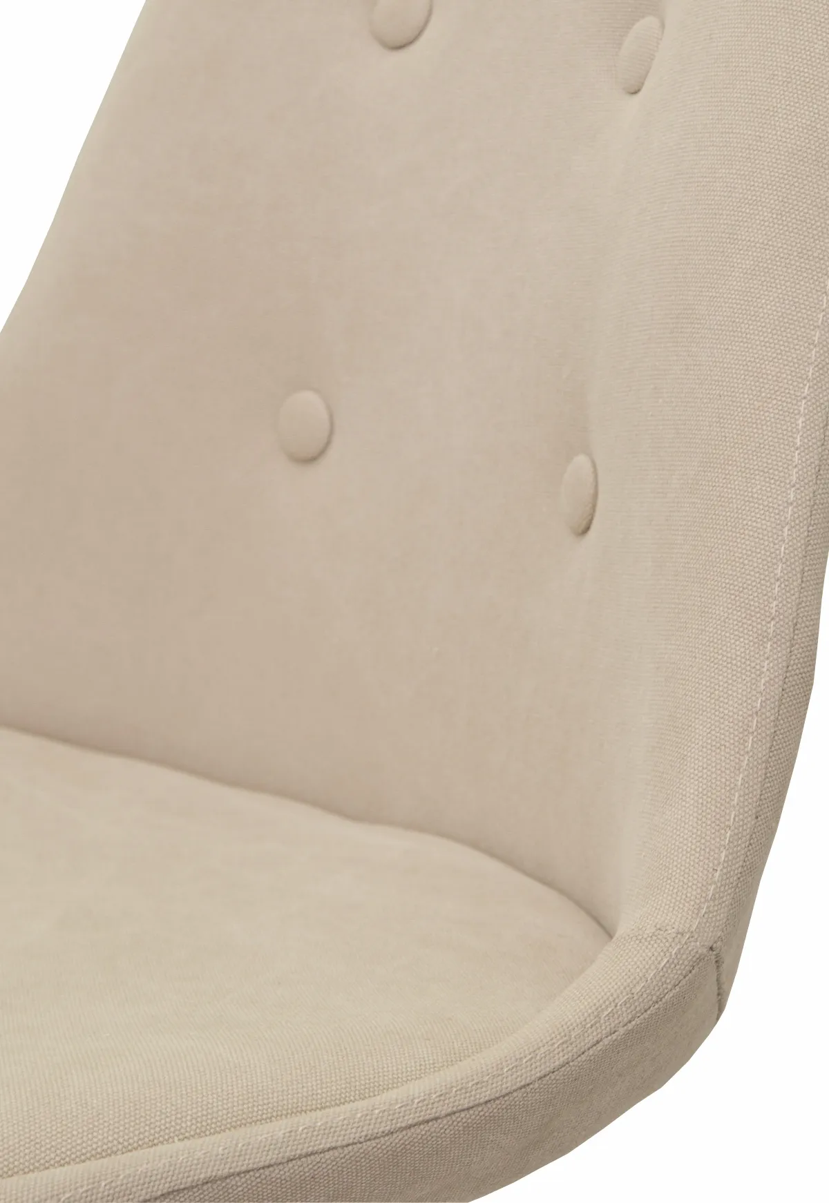 фото Стул Dexx Beige в Екатеринбурге