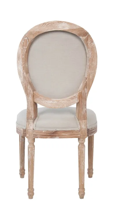 заказать Стул Miro Beige в Екатеринбурге