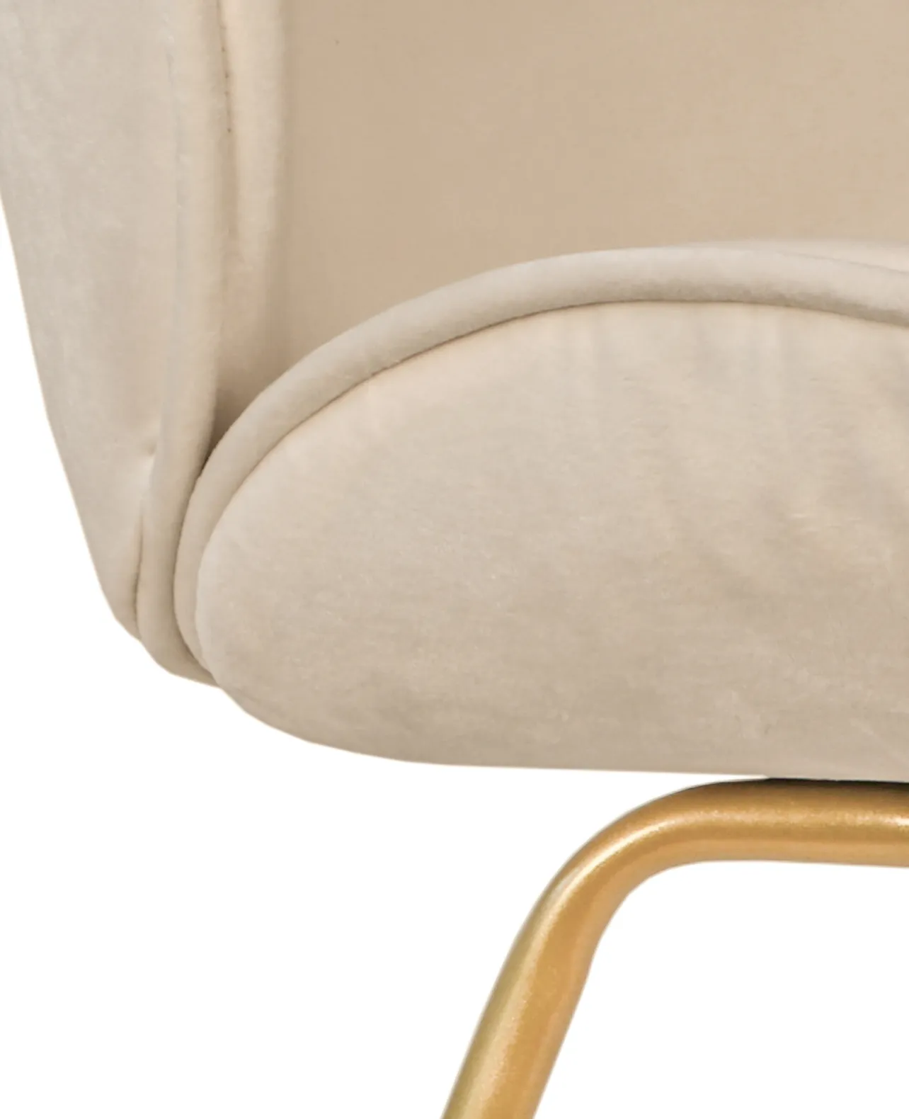 фото Стул Scoop Beige в Екатеринбурге