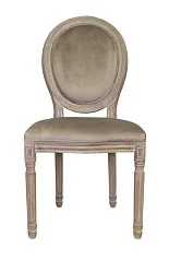 Дизайнерский обеденный стул Volker Taupe Classic в интернет-магазине