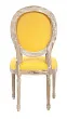 Стул Miro Yellow №2 в Екатеринбурге