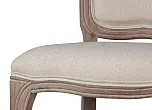 Стул Graph Beige №4