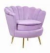 Низкое кресло ракушка Pearl Purple №1 в Екатеринбурге