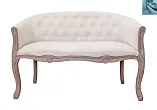 Диван Kandy Double Beige цвет голубой №0 в Екатеринбурге