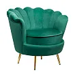Низкое кресло ракушка Pearl Green V2 №1 в Екатеринбурге