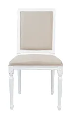 стильный Дизайнерский обеденный стул Lotos White