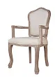 Стул Graph Arm Beige №1 в Екатеринбурге