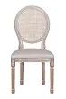 Стул с круглой спинкой Volker Oak Rattan №0