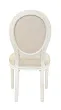 Дизайнерский обеденный стул модерн Volker Beige and White №2 в Екатеринбурге