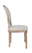 Стул Miro Beige №1 в Екатеринбурге