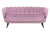 Диван ракушка Pearl Triple Pink на черных ножках №0