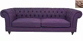 Диван Neylan Purple №0 в Екатеринбурге