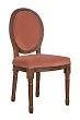 Стул Volker Leg Red №1 в Екатеринбурге