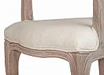 Стул Graph Arm Beige №4 в Екатеринбурге