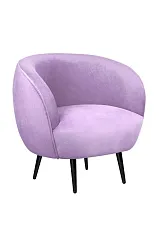купить красивое Мягкое кресло Benee Purple на черных ножках