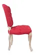 Стул Gamila Red №1 в Екатеринбурге
