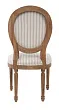 Стул Miro Pinstripe №2 в Екатеринбурге