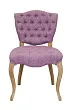Стул Vesna Purple №0 в Екатеринбурге