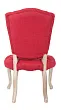 Стул Gamila Red №2