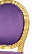 Стул Volker Violet Gold №5 в Екатеринбурге