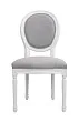 Дизайнерский обеденный стул Miro White and Grey №0 в Екатеринбурге