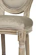 Дизайнерский обеденный стул Volker Taupe Classic №3 в Екатеринбурге