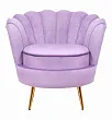 Низкое кресло ракушка Pearl Purple №0 в Екатеринбурге