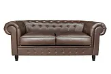 Диван Chesterfield Brown V2 №0 в Екатеринбурге