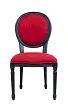 Стул Miro Red №0