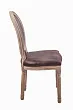 Стул Volker Antique V2 №2 в Екатеринбурге