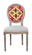 Стул Miro Colour №0 в Екатеринбурге