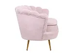 Диван ракушка Pearl Double Pink №2