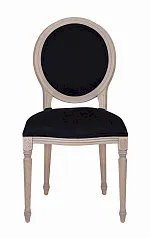 стильный Стул Delo Black