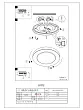 95283 Настенно-потолочный светильник светодиодный LED CARPI №1