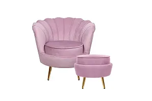 купить красивое Кресло с пуфом ракушка Pearl Pink в интернет-магазине