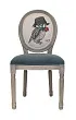 Стул Volker Owl №0 в Екатеринбурге