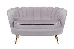 купить красивый Диван ракушка Pearl Double Grey в интернет-магазине