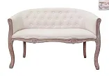 Диван Kandy Double Beige цвет розовый №0 в Екатеринбурге