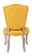 Стул Gamila Yellow №2 в Екатеринбурге